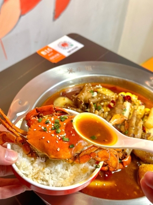 赤峰團(tuán)購肉蟹煲店電話號碼-第1張圖片