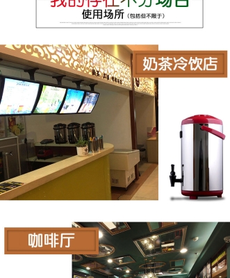 赤峰免費送豆?jié){的地方電話號碼-第1張圖片