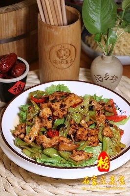 赤峰大盆拌菜電話地址查詢號(hào)碼-第1張圖片