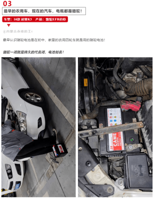 赤峰叉車替班司機電話是多少號-第1張圖片