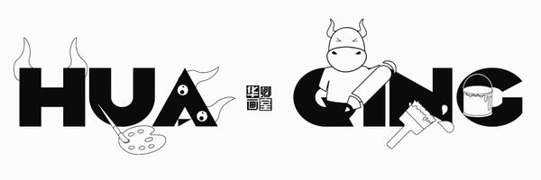 赤峰華卿畫室電話號(hào)碼查詢是多少-第1張圖片