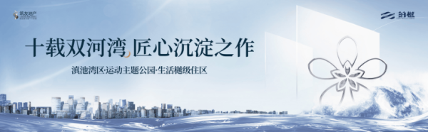 赤峰市西大碾子社區(qū)電話號(hào)碼-第1張圖片