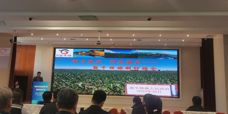 赤峰招商電話號碼查詢是多少號-第1張圖片