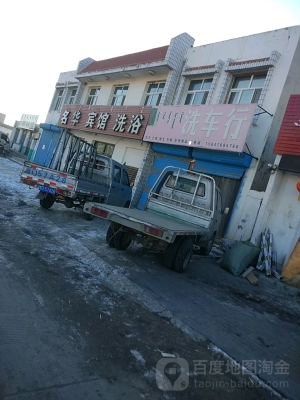 赤峰恒寧商務(wù)賓館電話多少號(hào)-第1張圖片