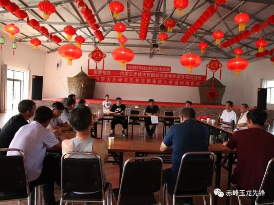 赤峰寶寶返鄉(xiāng)最新政策電話查詢-第1張圖片