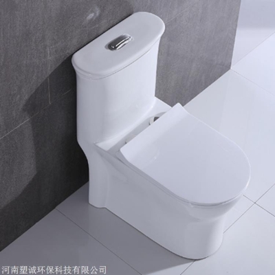 赤峰老年人坐便器廠家電話號碼-第1張圖片