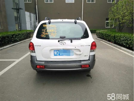 赤峰汽車之家老總電話號碼是多少-第1張圖片