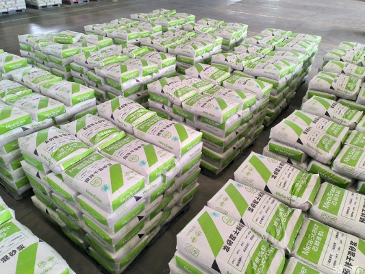 赤峰袋裝白灰廠家電話號碼查詢-第1張圖片