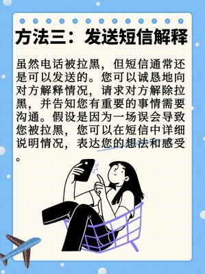 赤峰化妝接單平臺電話號碼是多少-第1張圖片