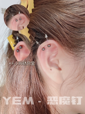 赤峰手工穿耳洞店電話地址查詢-第1張圖片