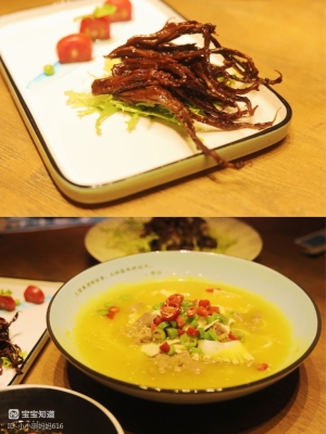 赤峰水悅寶寶餐廳電話(huà)號(hào)碼查詢(xún)-第1張圖片