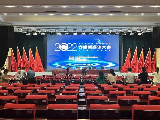 赤峰二層平臺(tái)搭建公司電話號(hào)碼-第1張圖片