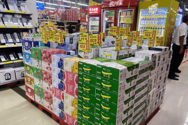 赤峰玩具折扣超市電話多少號-第1張圖片