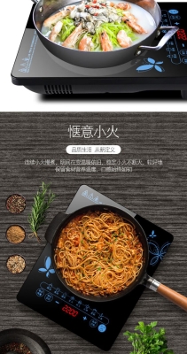 赤峰金廚廚具專賣店電話號碼-第1張圖片