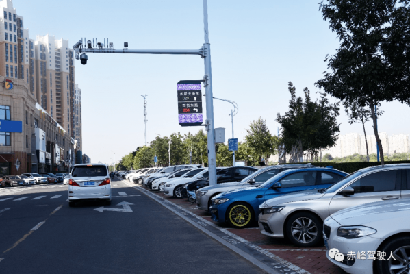 赤峰關(guān)家營(yíng)監(jiān)控電話是多少號(hào)-第1張圖片