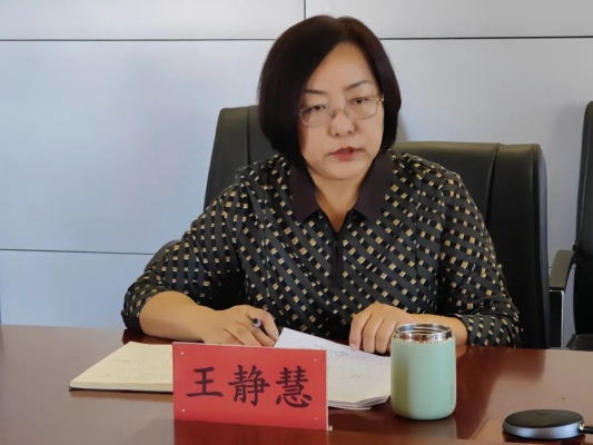 赤峰市監(jiān)察執(zhí)法局電話號碼-第1張圖片