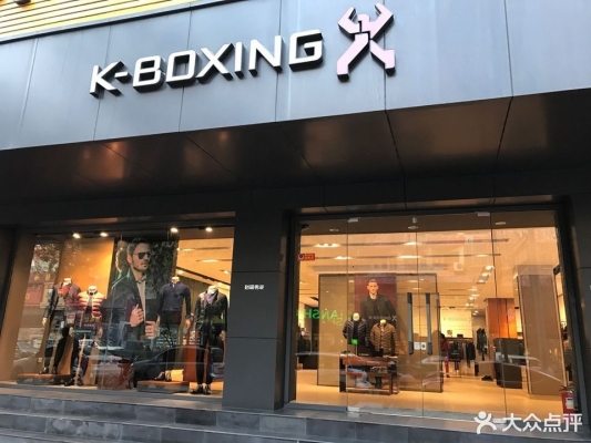 赤峰專修發(fā)動機店地址電話號碼-第1張圖片