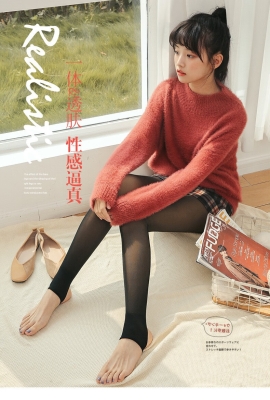 赤峰維多利黑透膚專柜電話地址-第1張圖片