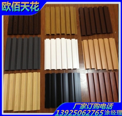 內(nèi)蒙古赤峰長城鋁板廠電話號碼-第1張圖片