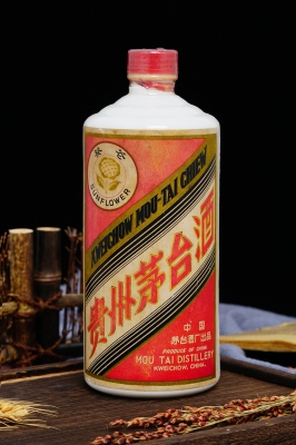 赤峰收茅臺(tái)電話多少號(hào)碼-第1張圖片