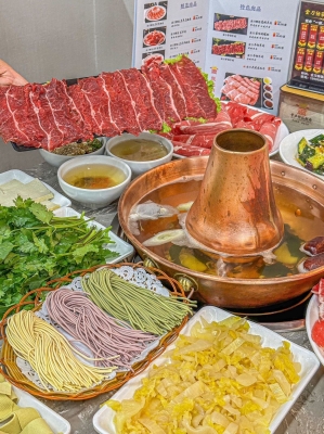 赤峰香村鮮肉店電話號碼多少-第1張圖片