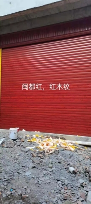 赤峰卷簾門廠家聯(lián)系電話號碼-第1張圖片