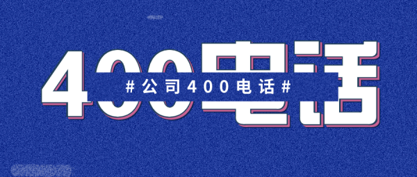 赤峰大板氧吧電話號碼多少號-第1張圖片