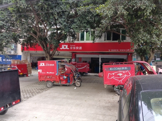 赤峰仁恒物流電話多少號-第1張圖片