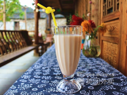 八喜團(tuán)購赤峰店電話號碼-第1張圖片