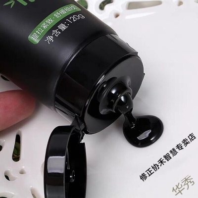 赤峰撕拉面膜專賣店電話號碼-第1張圖片