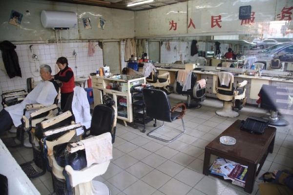 赤峰王亮美發(fā)店地址電話號碼-第1張圖片