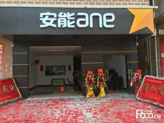 赤峰娘娘廟物流電話地址查詢-第1張圖片