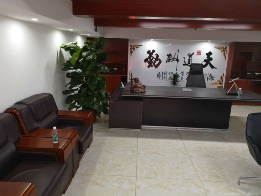 鑫玥理發(fā)店赤峰店電話號碼-第1張圖片