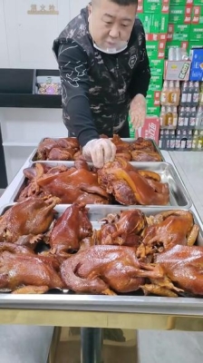 赤峰大鵝熟食店地址電話號(hào)碼-第1張圖片