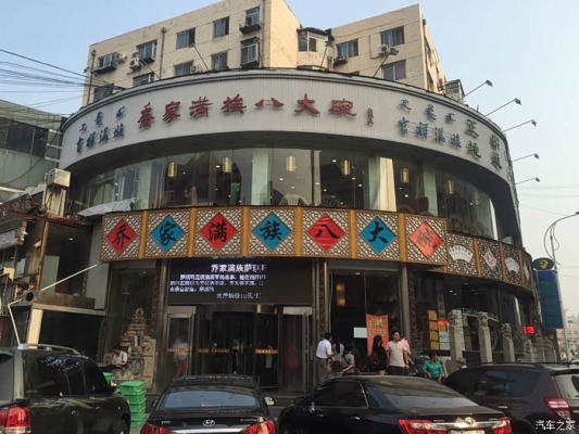 乃林到赤峰隨車電話號(hào)碼是多少-第1張圖片