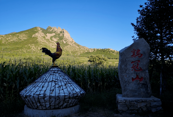 赤峰到南大營子拼車電話號碼-第1張圖片