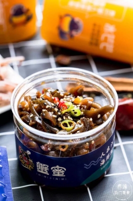 赤峰帝豪小海鮮電話號碼查詢-第1張圖片