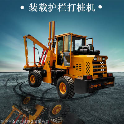 赤峰鏟車打樁機廠家電話號碼-第1張圖片