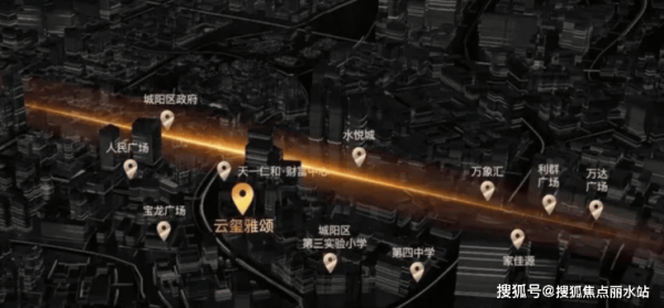 赤峰萬(wàn)達(dá)逛街地址電話號(hào)碼-第1張圖片