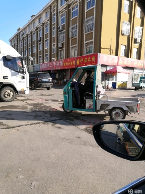 赤峰市舊貨大王電話號(hào)碼查詢-第1張圖片