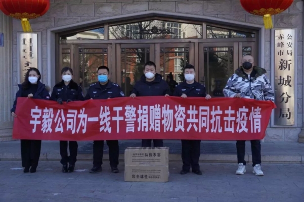 赤峰乙醇批發(fā)市場電話號碼-第1張圖片