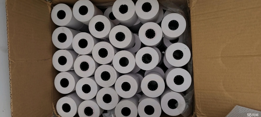 赤峰二手花盆轉(zhuǎn)讓群電話號(hào)碼-第1張圖片