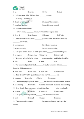 赤峰二中聯(lián)系電話-第1張圖片