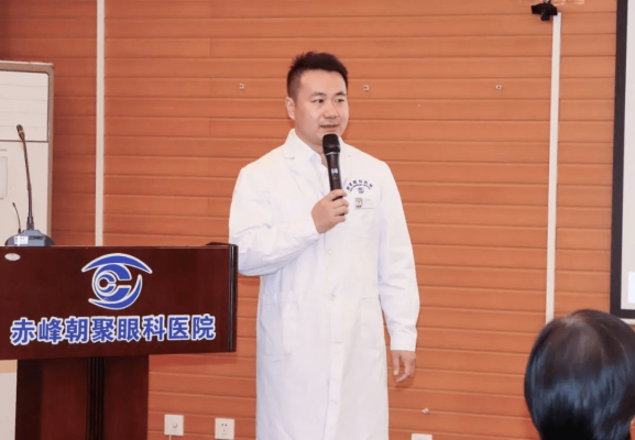 赤峰市第三醫(yī)院眼科電話號(hào)碼-第1張圖片