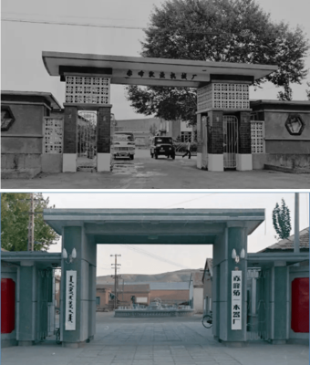 赤峰城市規(guī)劃展覽館電話(huà)號(hào)碼-第1張圖片