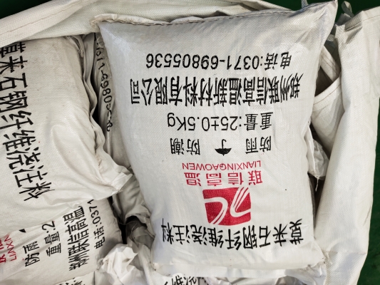 赤峰耐火磚廠家電話號碼-第1張圖片