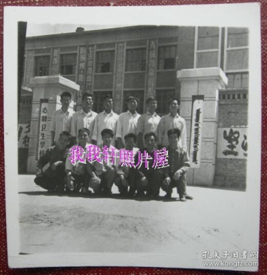 烏丹赤峰衛(wèi)生學校-第1張圖片