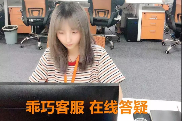 赤峰旺香婷投訴客服電話-第1張圖片