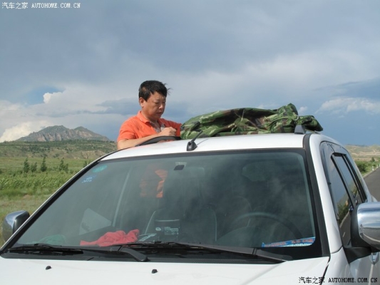 東烏旗到赤峰班車的電話號(hào)碼-第1張圖片