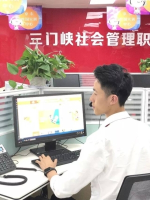 赤峰社保卡客服電話號(hào)碼是多少-第1張圖片